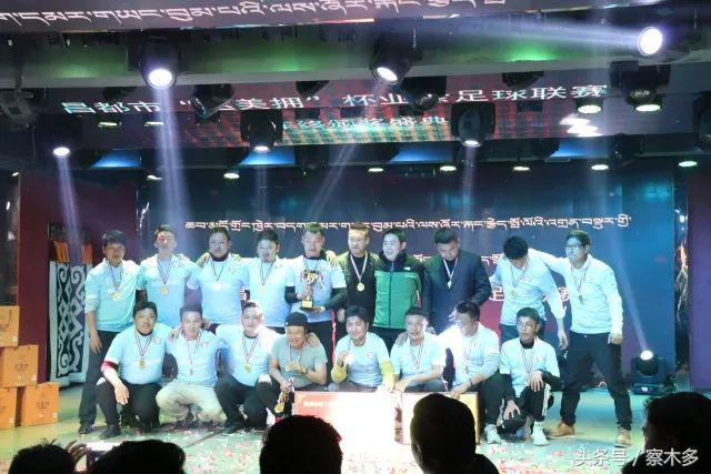 2016足球颁奖典礼最佳11人,中国足球颁奖典礼完整版