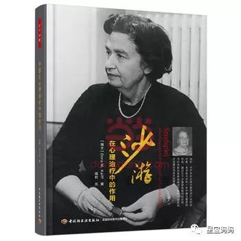 自闭症干预方式有哪些,婴儿自闭症干预训练可以做的游戏