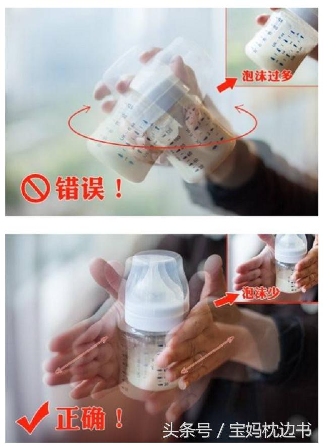 宝宝喝奶粉打嗝快速解决,宝宝喝奶粉太快太急老打嗝怎么办