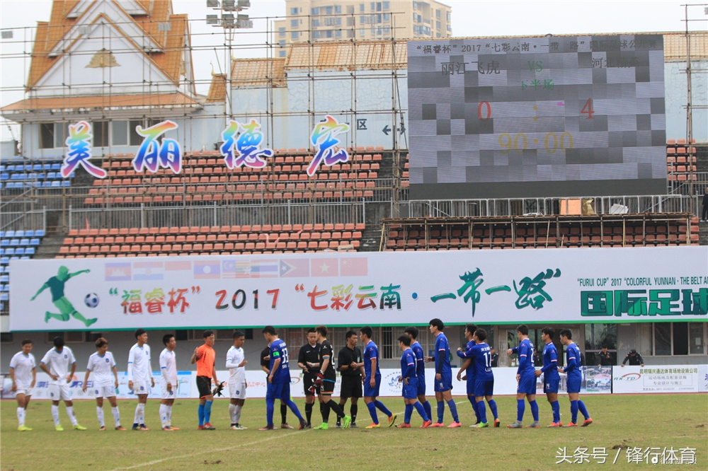 中国云南篮球公开赛,中国篮球公开赛2022云南赛区