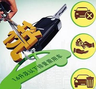 武汉的etc何时停止收费,武汉etc收费明细