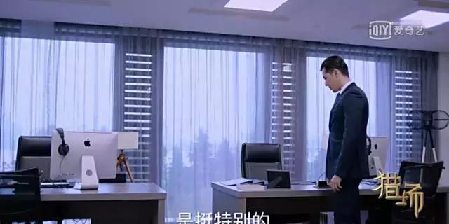 猎场陈香,猎场陈香入侵大厦