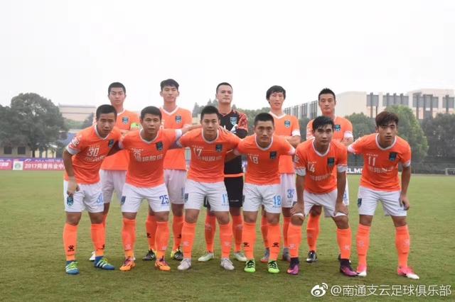 寓意“只赢”的这支球队开始备战新赛季，将继续向中甲发起冲击