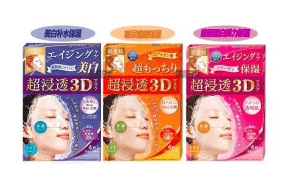 平价又好用的补水面膜推荐一下,平价好用的保湿面膜推荐