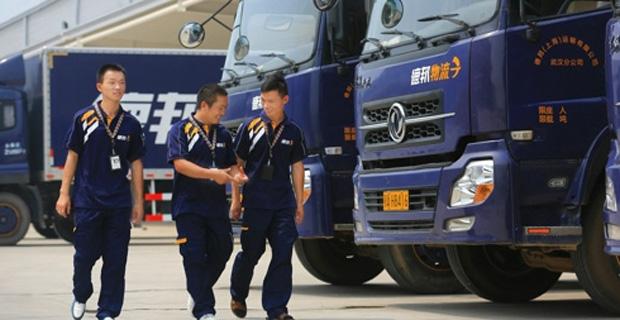 物流运费怎么计算,发物流计费方式