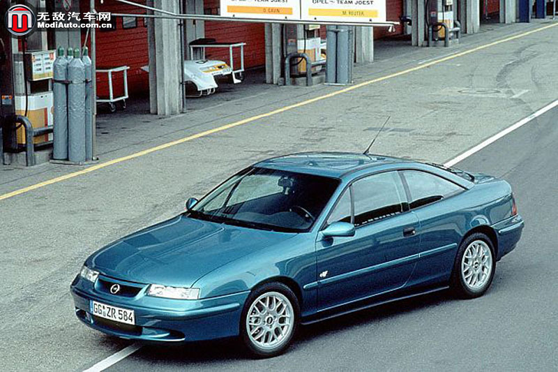 称霸十年的空力王欧宝Calibra二