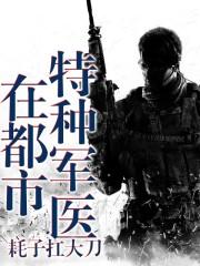 开篇惊艳后期烂尾的5本网络小说,三本令读者叹为观止的网络小说