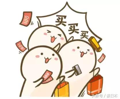 现在福袋怎么那么难抢到了,你们抢到过福袋吗