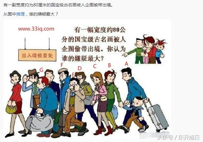 高中生粗心的原因与措施,高中生怎么克服粗心的毛病