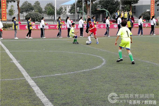 临武足球联赛,临武三中足球比赛