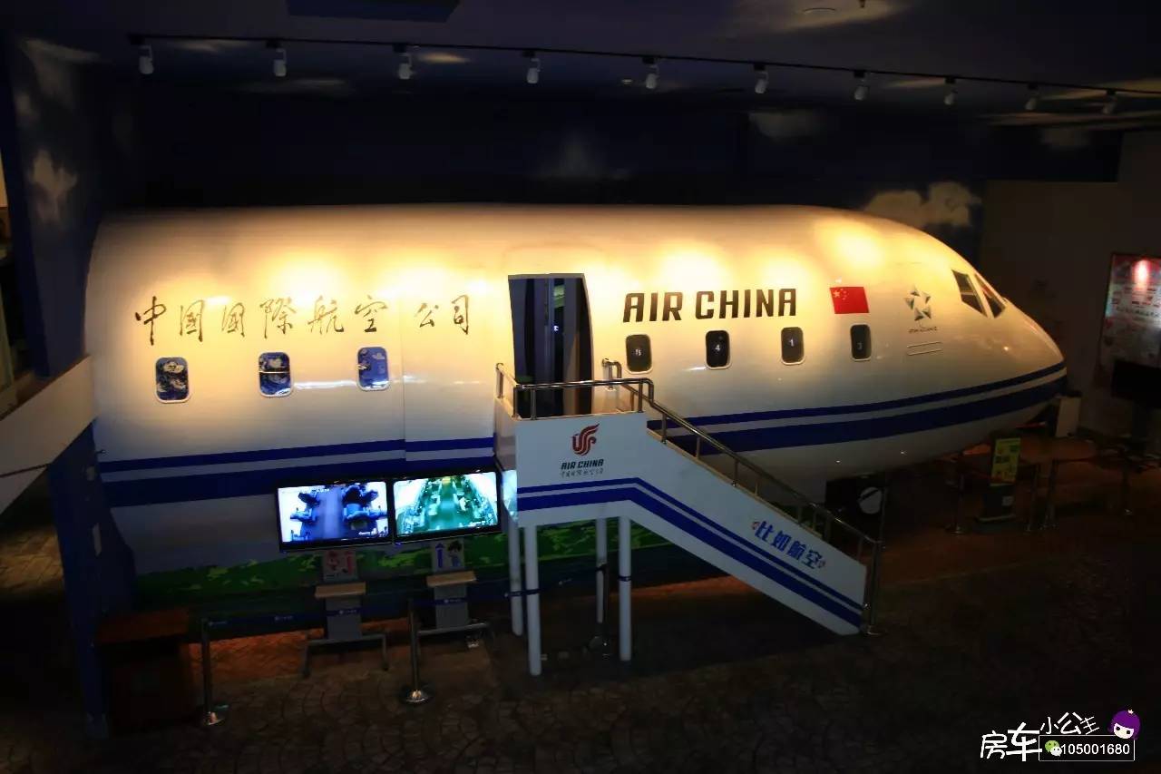 在北京最后一天的旅行,在北京的最后一个冬天