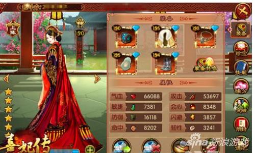 熹妃传如何快速提升宫斗力,熹妃传如何增加宫斗力