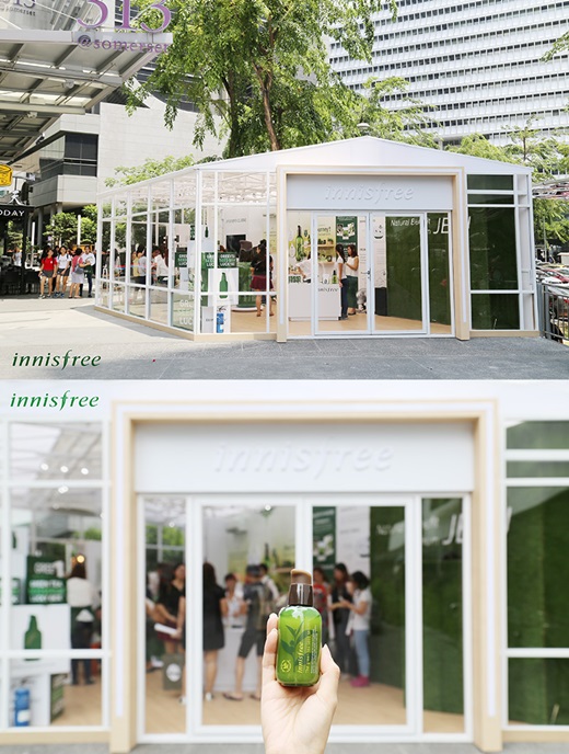 悦诗风吟小绿瓶小样,悦诗风吟官方旗舰店小绿瓶