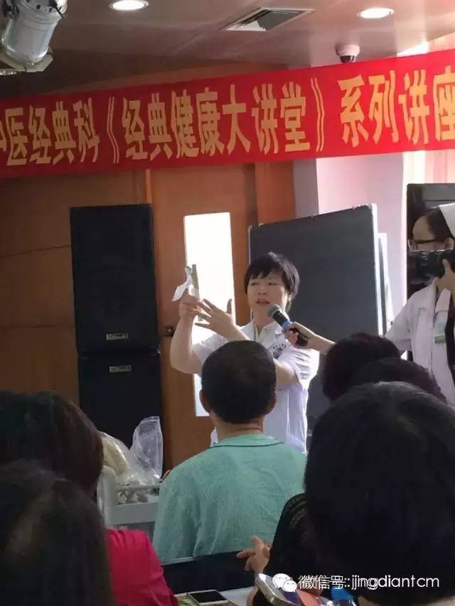 中医名家艾灸视频全集,中医艾灸知识100例