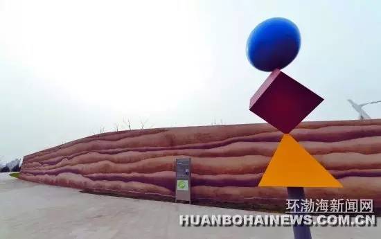 唐山大钊公园海棠,唐山新闻联播今日回放