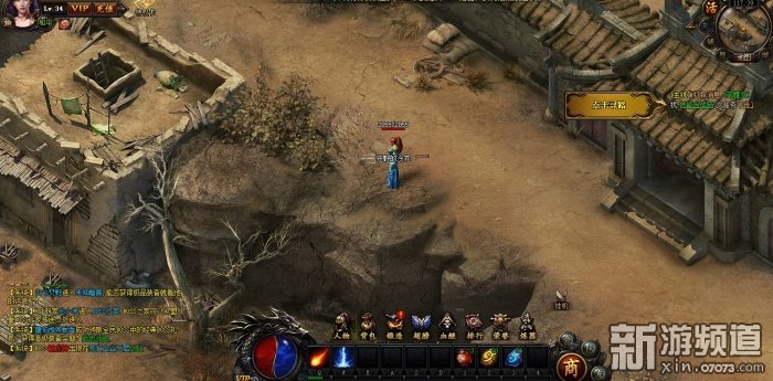 岳云鹏热血战歌,岳云鹏代言的山海经游戏