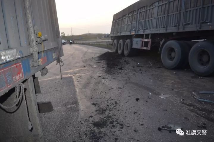 「曝光」①准旗交警发布最新一期“曝光台”这些人和车上榜②11月16-30日S24公路（沿黄段）移动测速仪抓拍违章车辆号牌