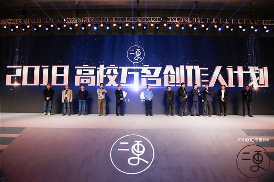 浜屾洿瑙嗛涓撹,閲囪浜屾洿