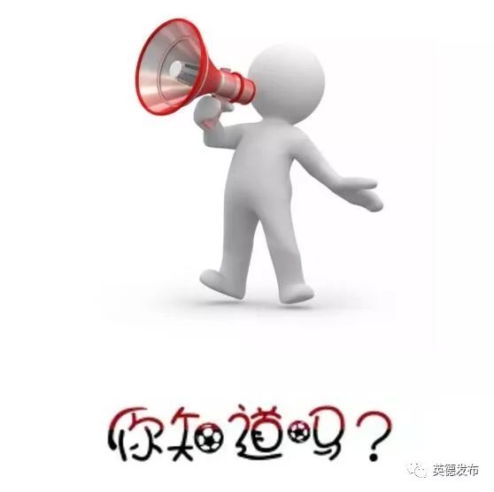 中国足球协会超级联赛颁奖典礼,中国足球协会超级联赛杯