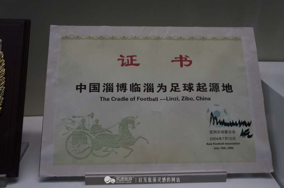 琉璃、课本、足球，博物馆也能玩嗨