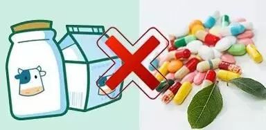 吃药要忌口,这些药物和食物不能同服,请谨记!