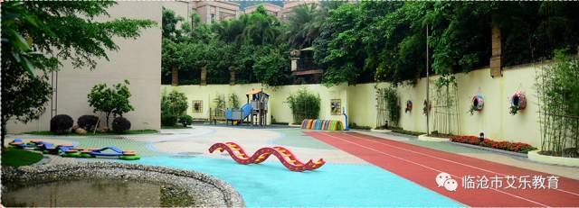 临翔艾乐幼儿园,临沧临翔艾乐幼儿园