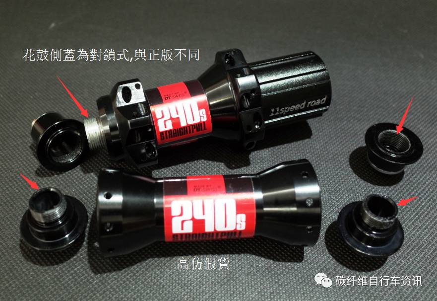 dt240杞粍鐪熷亣杈ㄥ埆,鏂版dt240鑺遍紦濡備綍鍖哄埆鐪熷亣