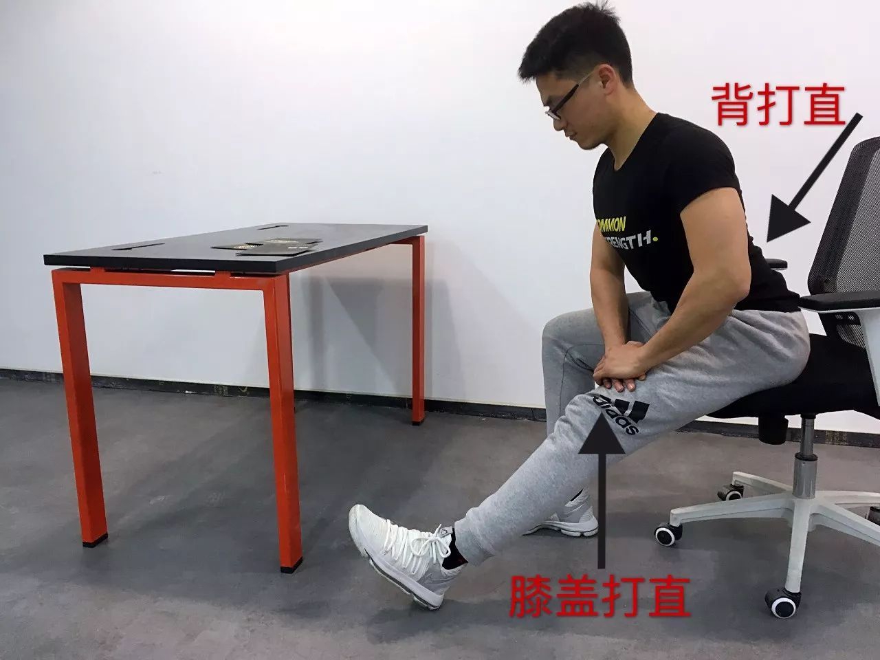 常坐办公室最好的健身方式,适合办公室久坐的健身动作