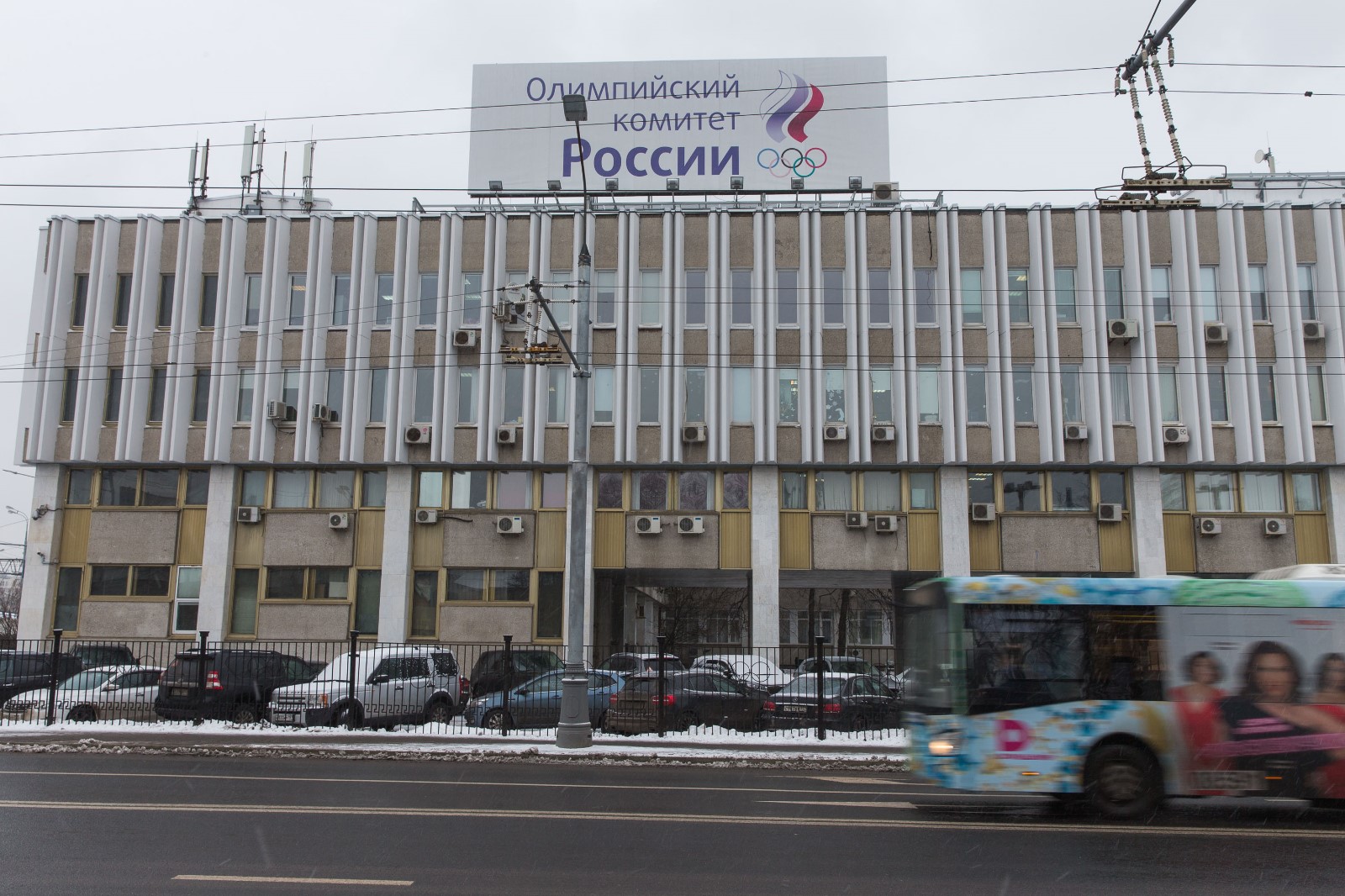 无缘奥运会备战名单,俄无缘平昌冬奥会