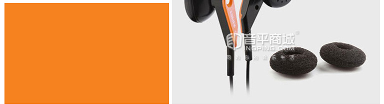 漫步者,EdifierH185低频出色重低音时尚炫彩立体声耳塞