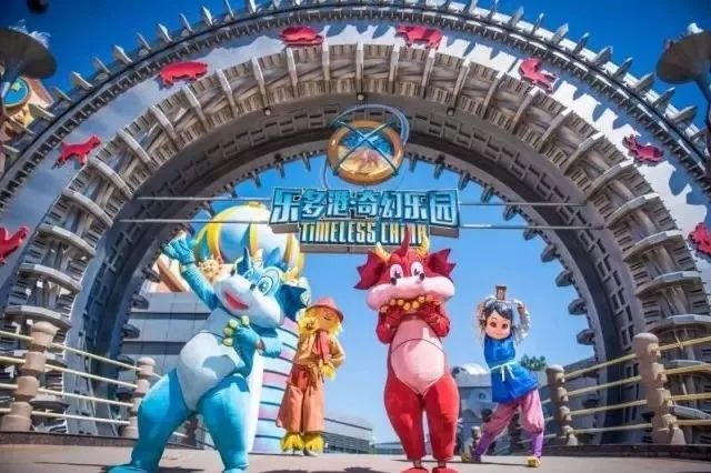 京津冀畅游卡一个景区可以去几次,一张卡就能玩的桌游