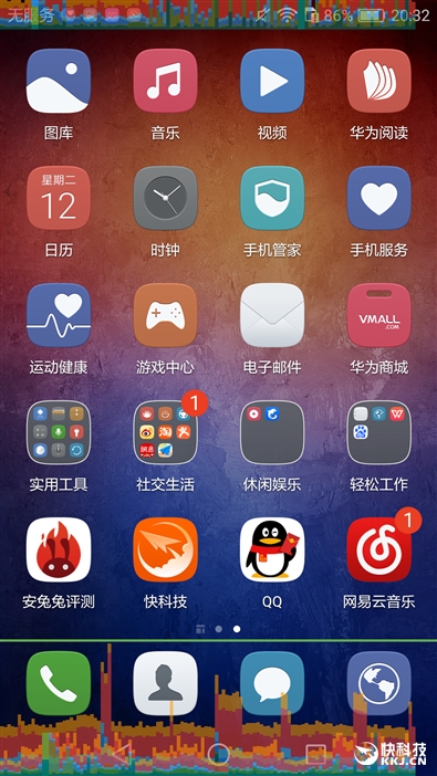 华为手机徕卡标准拍照,华为手机哪款是徕卡镜头