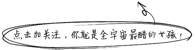 好看又特别的纹身贴,纹身贴ins高颜值爆款卡通图案