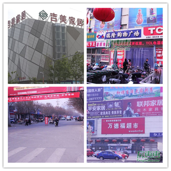 五洲新天地学区房,无锡五洲国际广场学区房