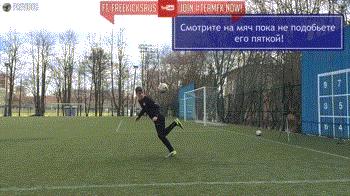 维维足球过人教程,花式过人足球教程