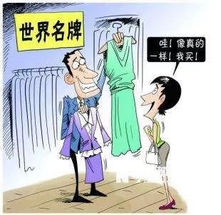 朋友圈代购遇到骗子怎么办,朋友圈代购买包可靠吗