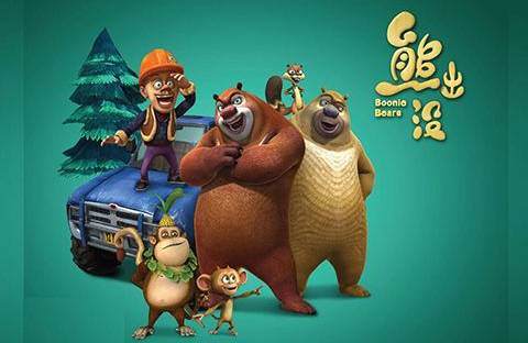 太多惊喜！动画界“奥斯卡”官方代表来了，相城有望成国漫参赛“大门”