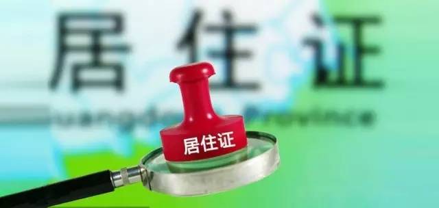 上海最新油价明细表,上海办事指南