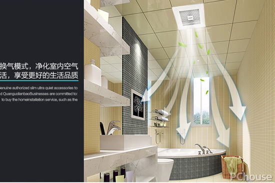 卫生间换气扇十大公认品牌及价格,卫生间的换气扇规格及价格