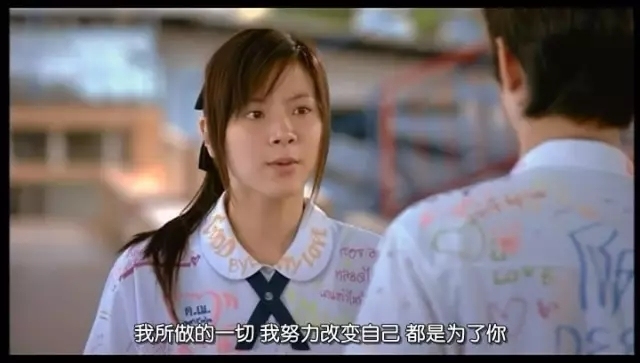 高中生“早恋”公开拥抱被开除?网友炸了!