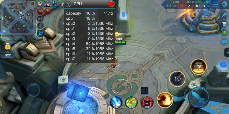 vivox20游戏评测视频,vivox20打游戏测评