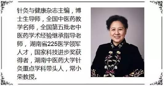 名老中医咳嗽变异性哮喘艾灸,哮喘持续状态的急救护理