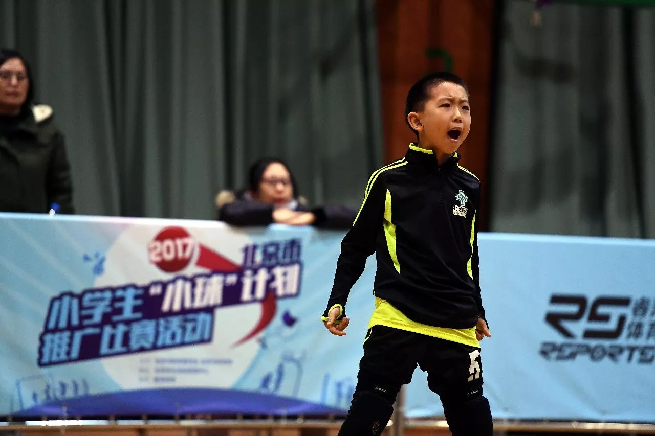 小球秀出大舞台2017北京市小学生“小球”计划推广比赛火热开战