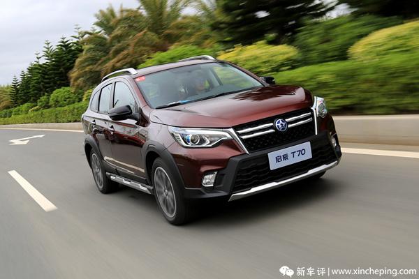 启辰t702.0老款试驾评价,启辰t702019款升级