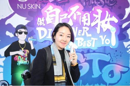 如新nuskin,nuskin如新上海体验店