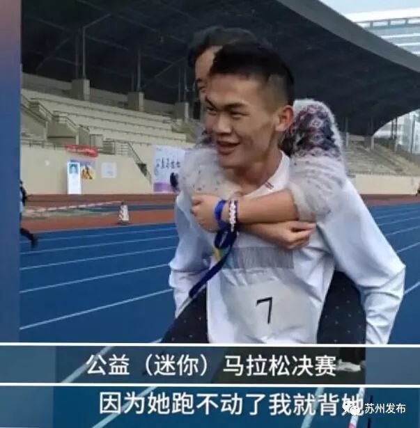 今天苏州发生的事,昨天的苏州新闻事件