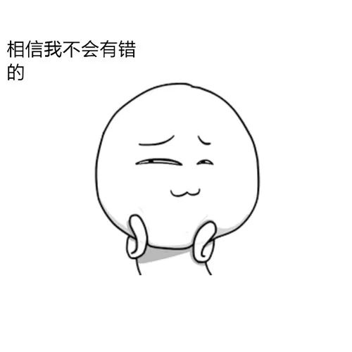 甭管做没做过推广，我只想知道这些东西是不是真的好用