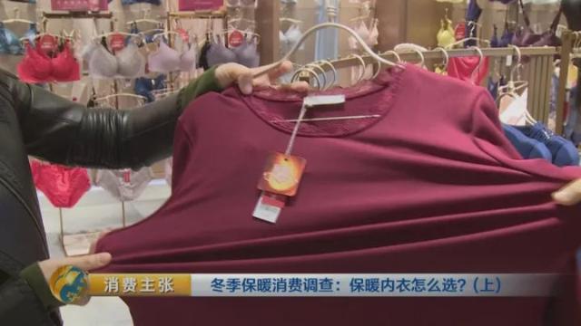 羊毛羊绒兔绒哪个暖和,超细纤维和羊毛哪个更保暖