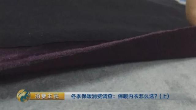 羊毛羊绒兔绒哪个暖和,超细纤维和羊毛哪个更保暖