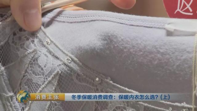 羊毛羊绒兔绒哪个暖和,超细纤维和羊毛哪个更保暖